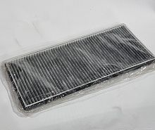 Фильтр салона (Howo T5G) 711W61900-0051