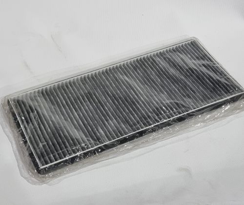 Фильтр салона (Howo T5G) 711W61900-0051