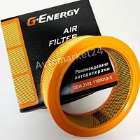 Фильтр воздушный G-Energy - 9013-2/ LX 26/AR 309/ ЗМЗ 402  ГАЗ 3102, 31029, 3302