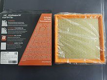 Фильтр воздушный G-Energy 9080/ C22 117 ВАЗ 2108-099,2110-12 2113-15, 1117-19 2170