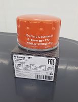 Фильтр масляный G-Energy 177/ W75/3 77 00 274 177/OC 467/OP643/3 LADA LARGUS 1.6  RENAULT 