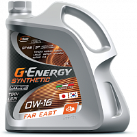 Масло моторное G-Energy Synthetic Far East 0W-16 4л./3,350кг