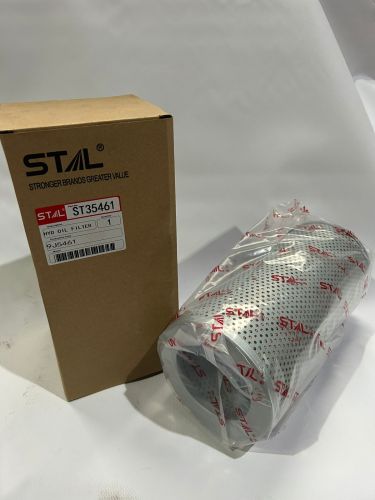 Фильтр гидравлический ST35461